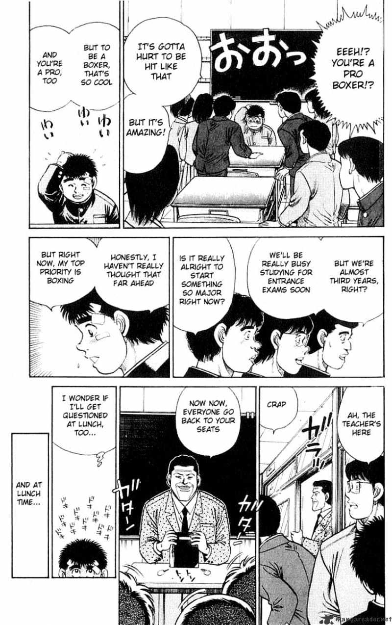 Hajime no Ippo: Fighting Spirit, Chapter 24 image 05